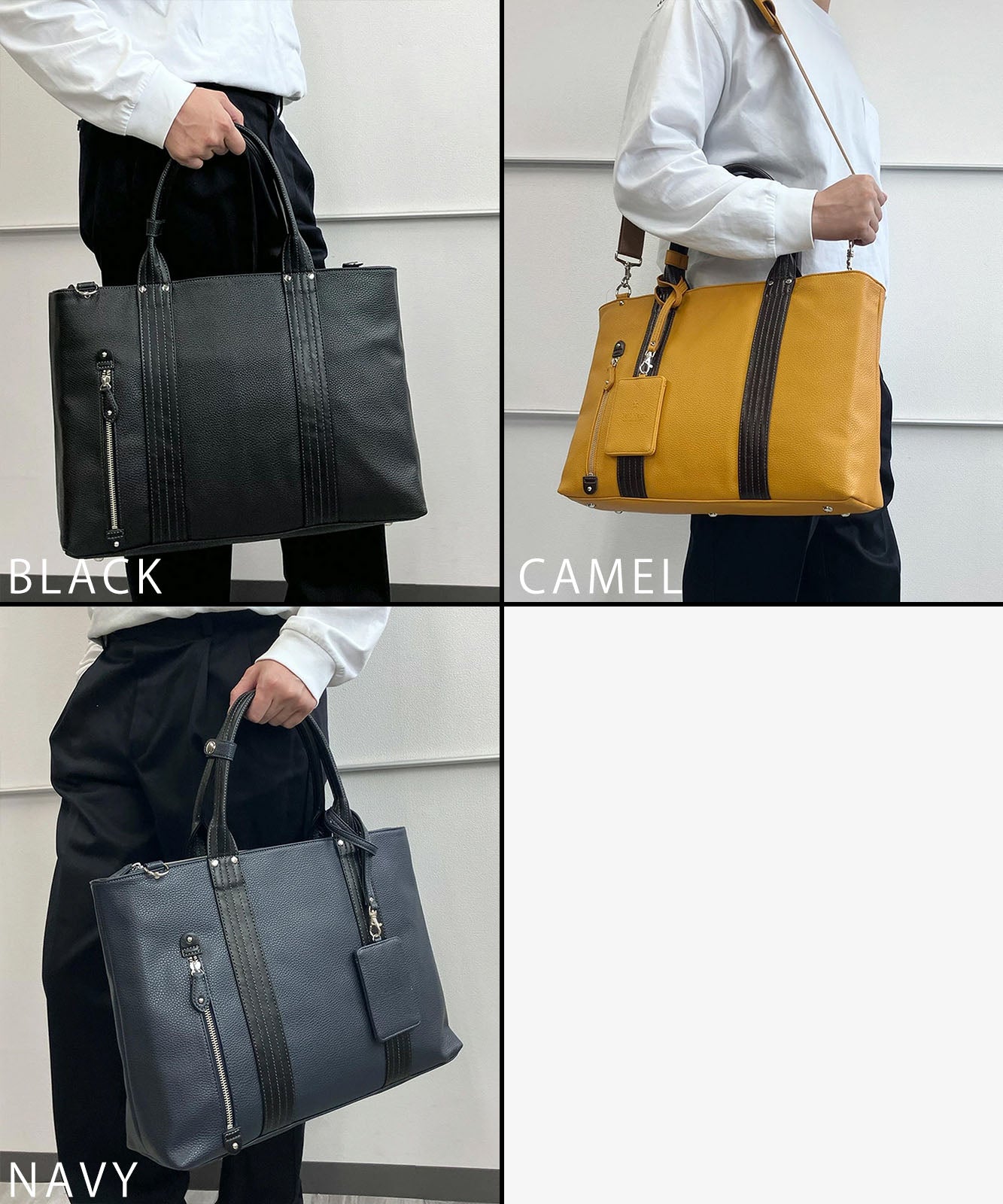 PAUL HEIM SMART トートバッグ