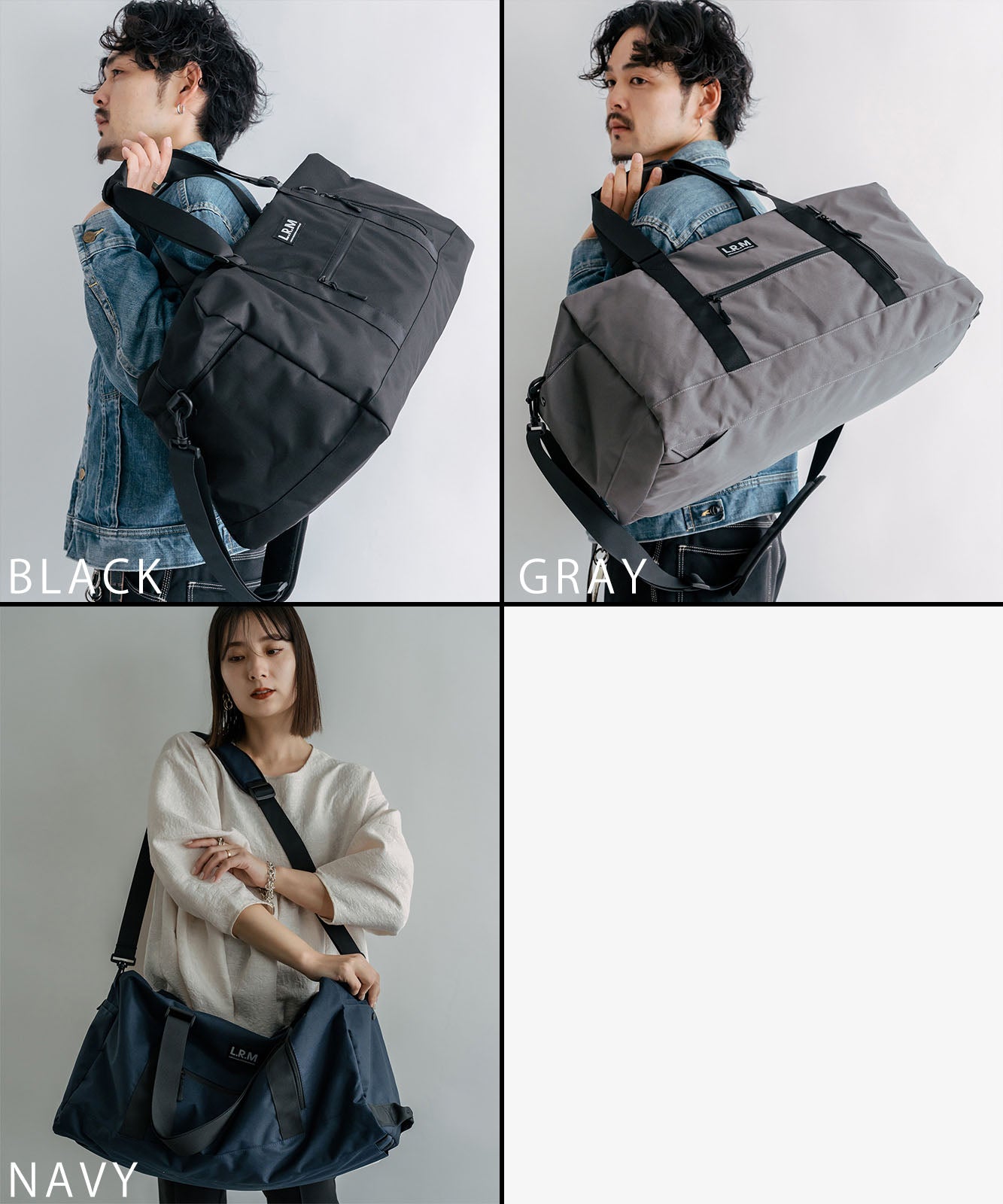 3WAY ボストンリュック