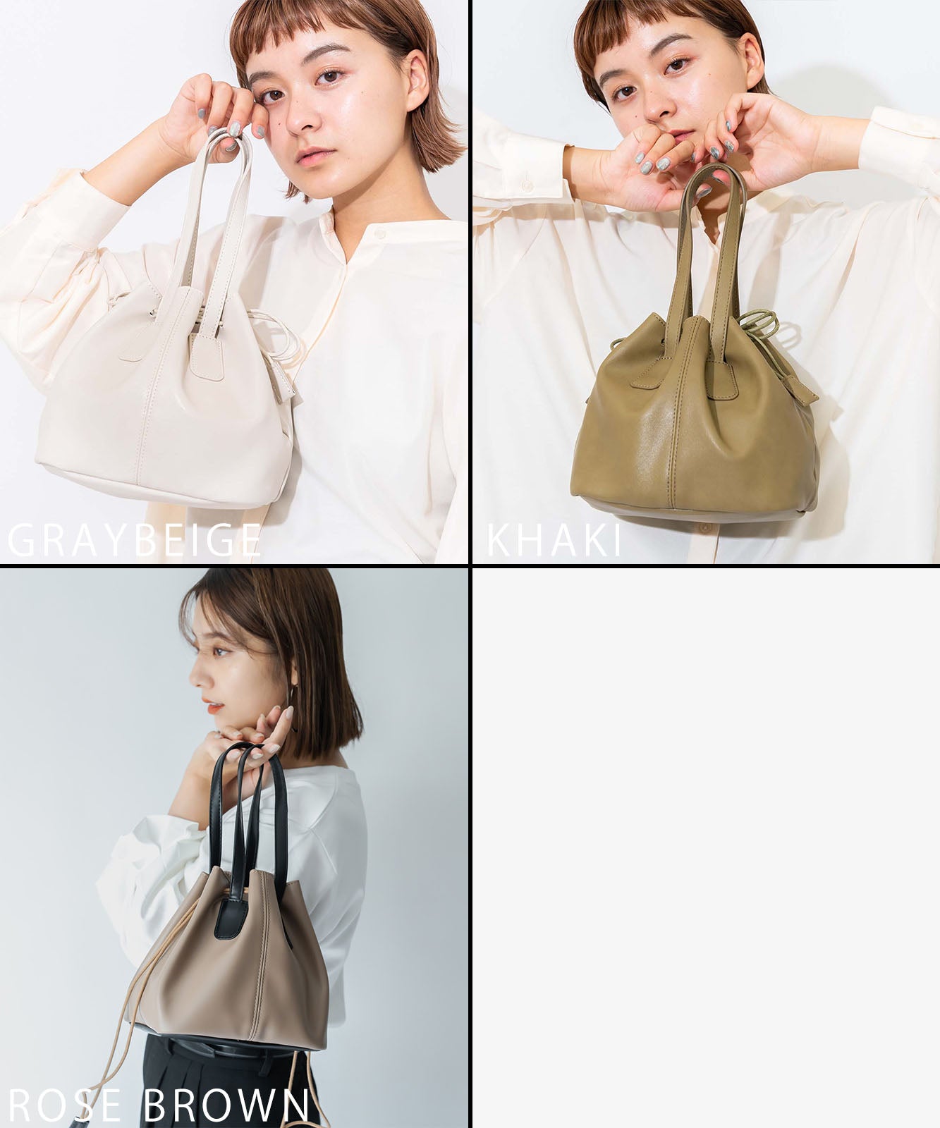 Rename フェイクレザー 3WAY 巾着トートバッグ 巾着バッグ RSG20028