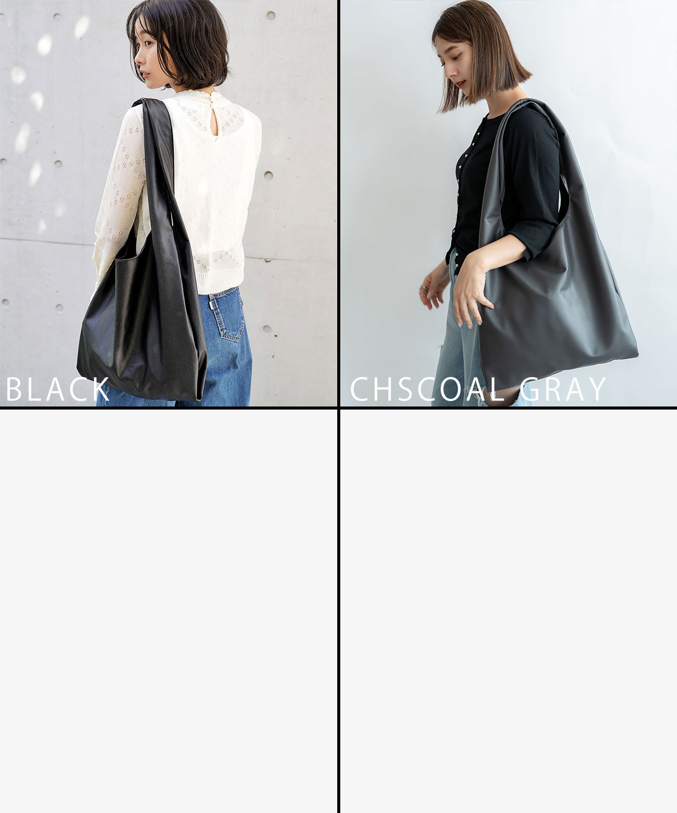 Rename ソフトフェイクレザー マルシェバッグ