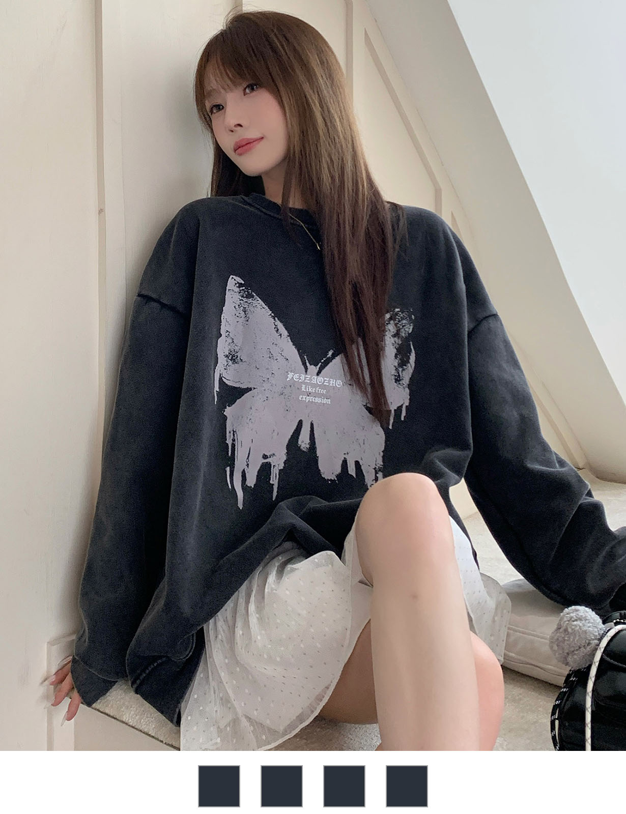 DEVICE select アメリカンヴィンテージ ピグメント 肉厚 スウェット トレーナー メンズ レディース 秋服 冬服