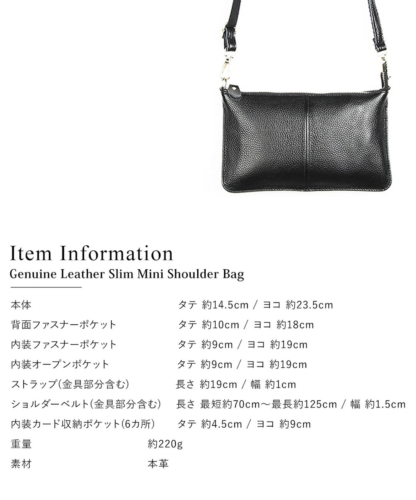 DEVICE select 本革 スリムミニショルダーバッグ サコッシュ メンズ レディース ユニセックス