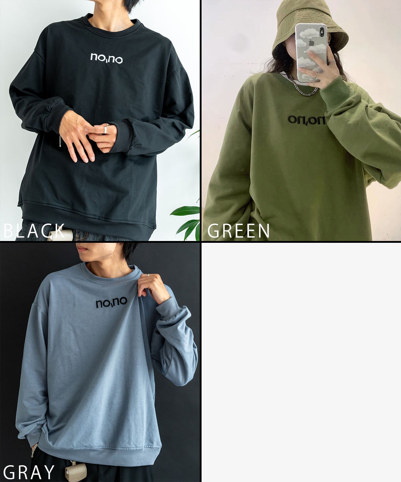 DEVICE select パロットグリーン スウェット トレーナー メンズ レディース ユニセックス