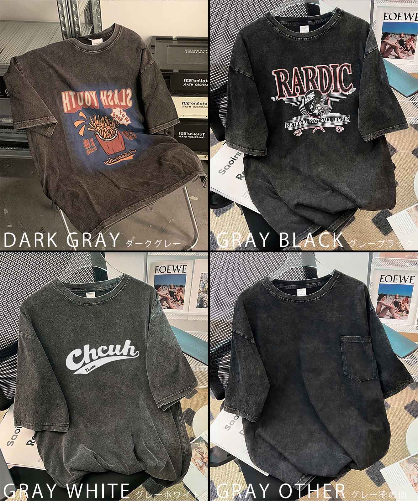 DEVICE select ビッグシルエット ジャンキープリント ピグメント 半袖 Tシャツ 古着風 フライドポテト カレッジロゴ メンズ レディース ユニセックス