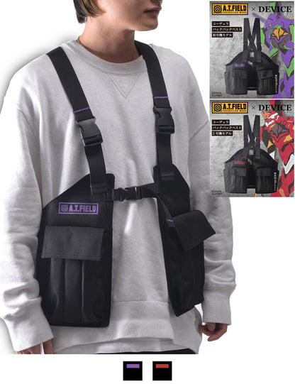 DEVICE X A.T.FIELD コーデュラ バックパックベスト