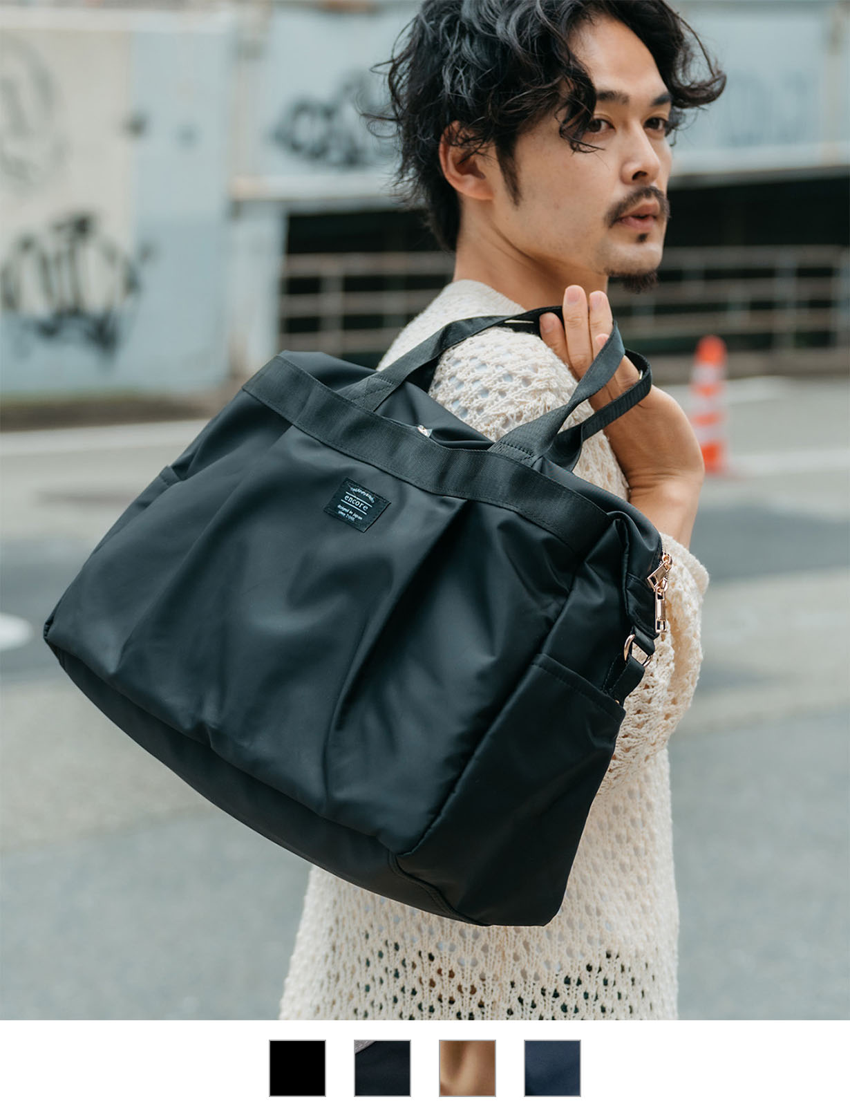撥水ナイロン2WAYトラベルボストン