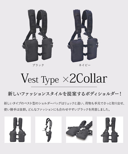 Rename コーデュラナイロン ベスト型ボディショルダーバッグ