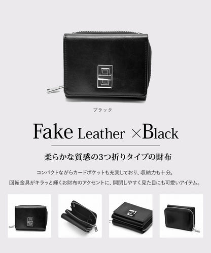 Rename 回転金具 3つ折り財布