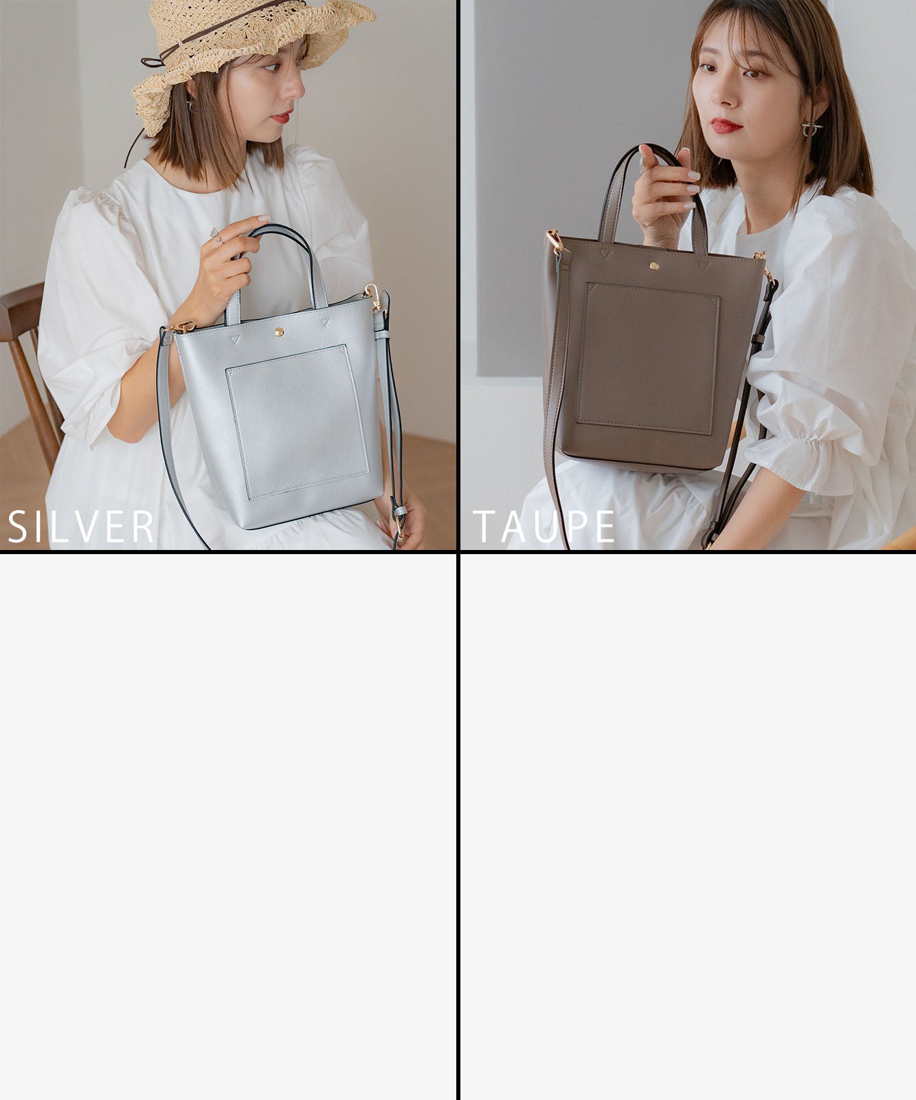 Rename 2way ミニ トート ショルダーバッグ