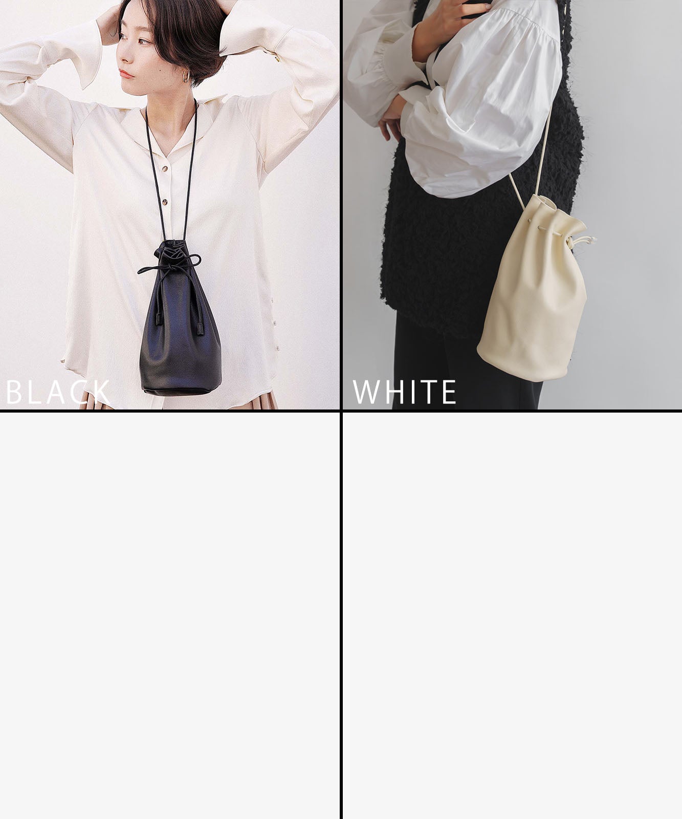Rename 3WAY カウレザー 巾着バッグ