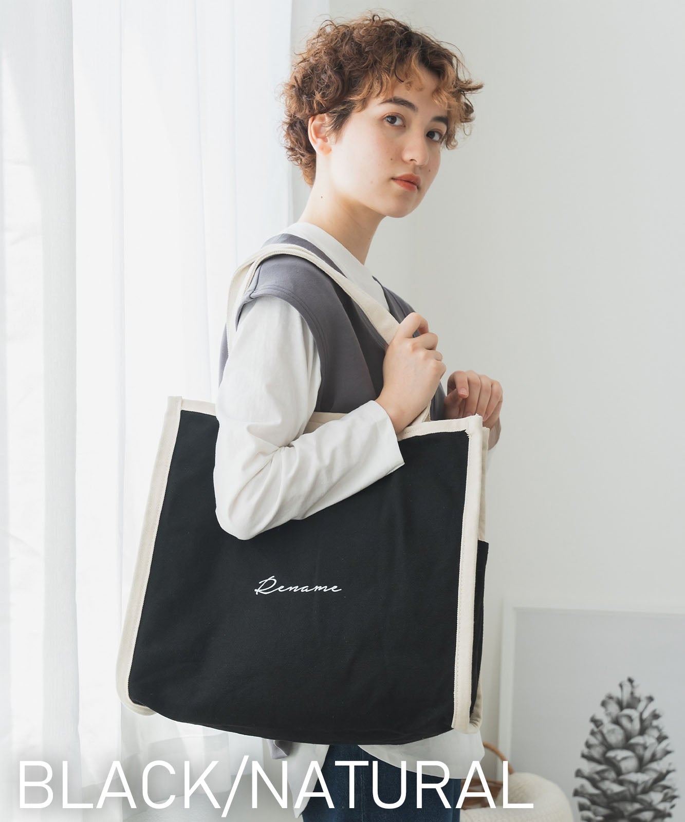Rename 帆布 BOXトートバッグ