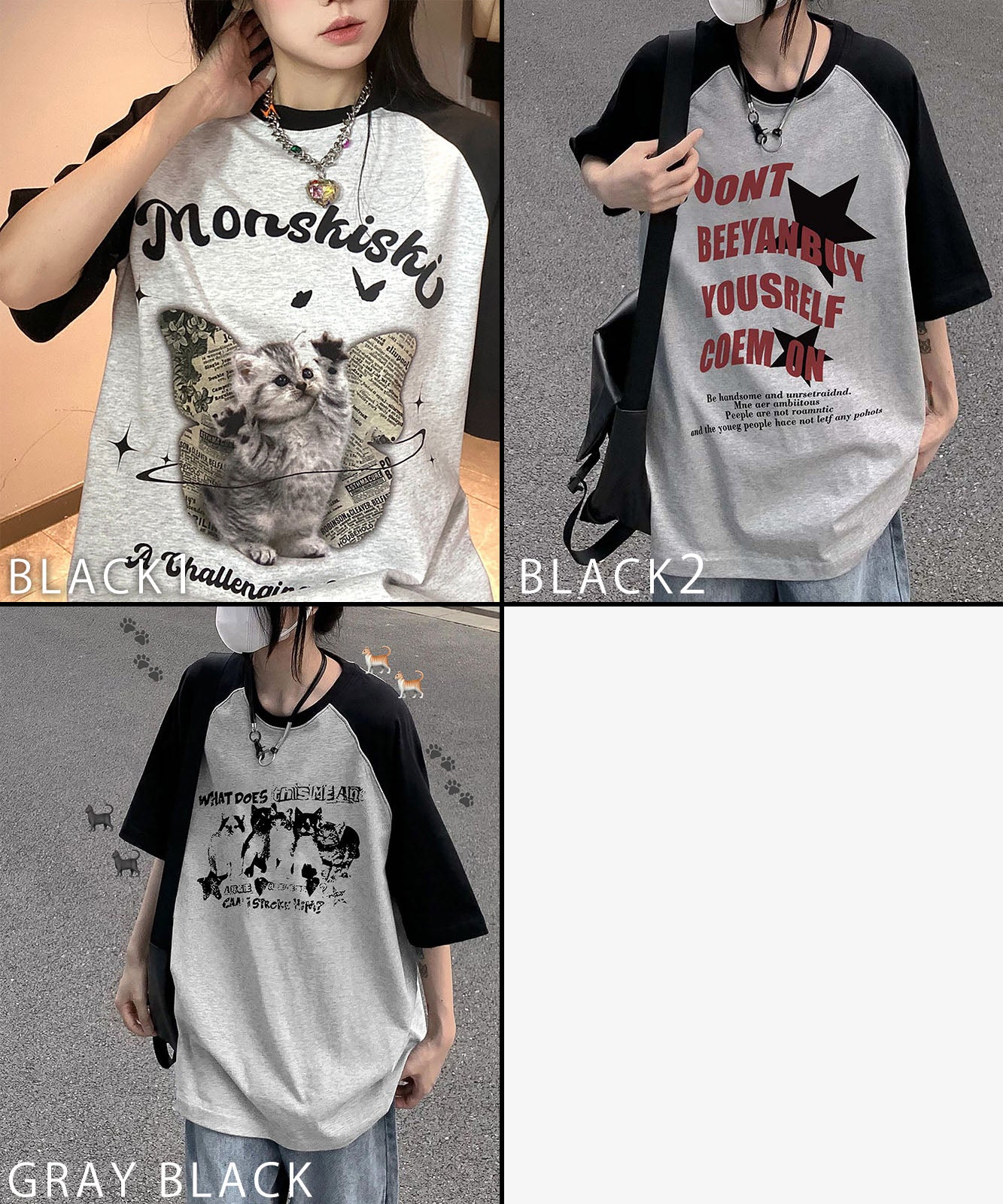 DEVICE select 猫ミーム キャット Y2K ロゴ グラフィック ルーズ ラグラン Tシャツ ノームコア メンズ レディース