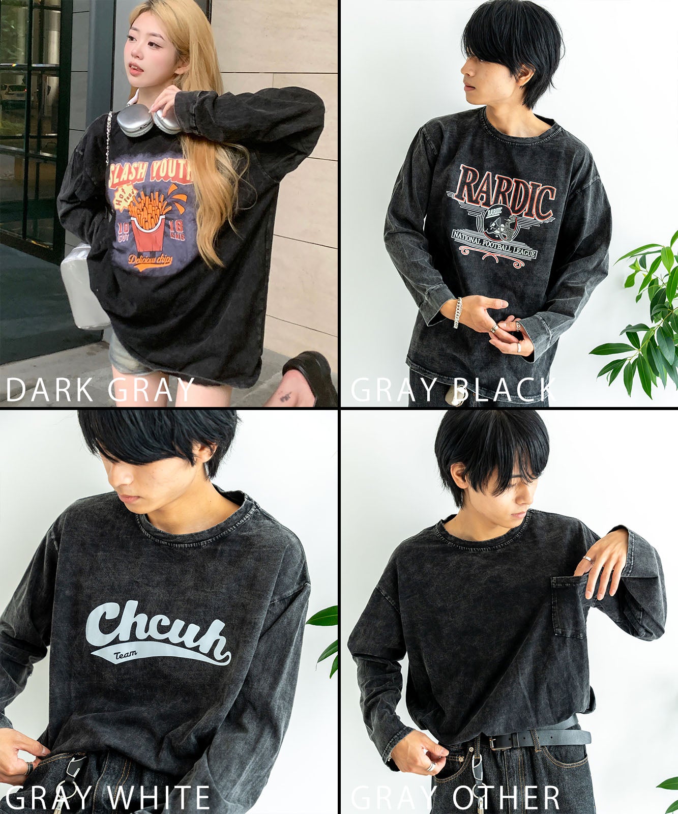 DEVICE select ジャンキープリント ピグメント ロンT 古着風 ロングスリーブTシャツ メンズ レディース 秋服